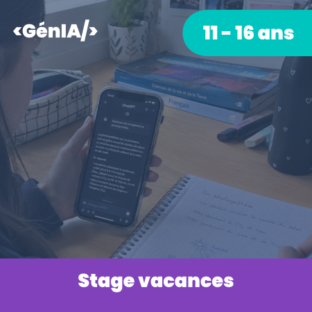 Stage découverte GénIA